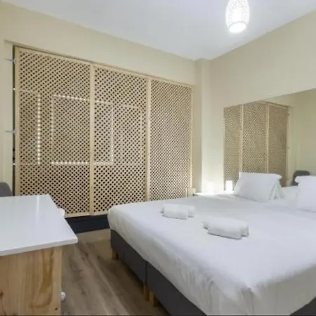 Guest house Gulbenkian *