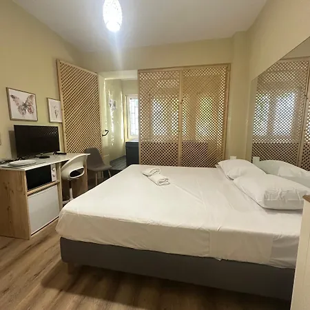 Gulbenkian Guest house *